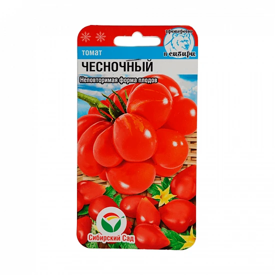 Томат "Чесночный" Сибирский сад
