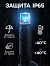 Гирлянда «Нить» 10 м, IP65, УМС, тёмная каучуковая нить, 100 LED, свечение мульти, 220 В