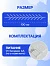 Гирлянда «Мишура» 1 м роса, IP20, серебристая нить, 100 LED, 2 режима, батарейки AAх3 (нет в комплекте), свечение белое