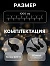 Гирлянда «Нить» 10 м, IP65, УМС, тёмная каучуковая нить, 100 LED, свечение мульти, 220 В
