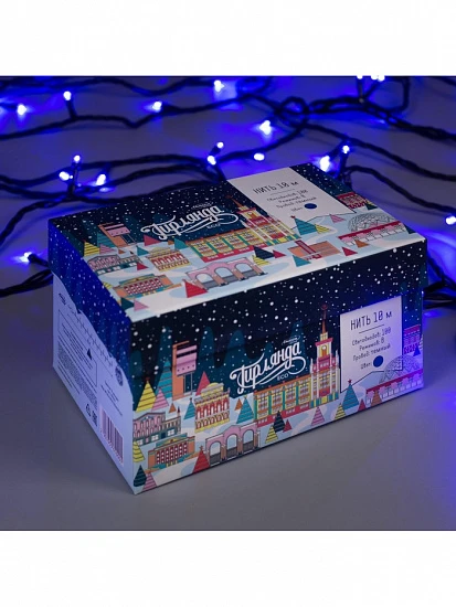 Гирлянда «Нить» 10 м, IP44, тёмная нить, 100 LED, свечение синее, 8 режимов, 220 В