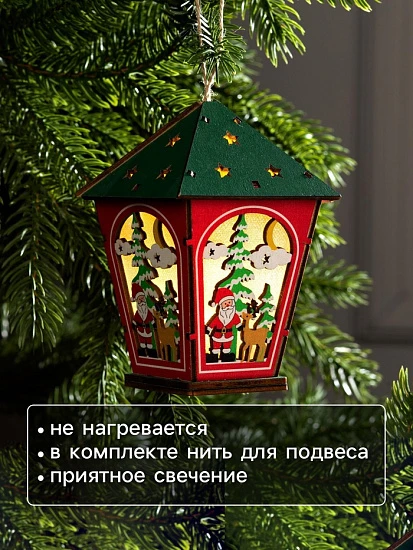 Ёлочная игрушка «Фонарь с Дедом Морозом», 12×8×8 см, 1 LED, от батареек, свечение тёплое белое