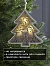 Ёлочная игрушка «Ёлочка в снежинках», 13×13×1 см, 3 LED, от батареек, свечение тёплое белое