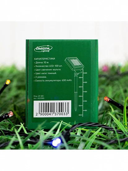 Гирлянда «Нить», 10 м, уличная, IP44, 100 LED, 2 режима, солнечная батарея, тёмная нить, свечение мульти