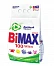 Стиральный порошок BiMax, Автомат, 100 пятен, Двойной эффект, 3 кг