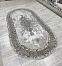 Ковер Премиум овальный 250х350см