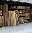 Брус 2м 20/40мм нестроганный