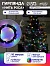 Гирлянда «Нить» 10 м роса, IP20, чёрная нить, 100 LED, свечение мульти, 12 В