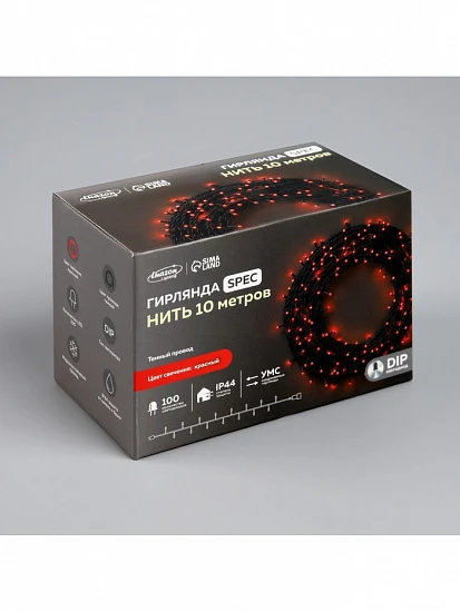 Гирлянда «Нить» 10 м, IP44, УМС, тёмная нить, 100 LED, свечение красное, 220 В