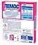 Порошок Пемос Колор Активная формула