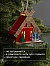Подвеска световая «Дом Снегурочки», 8×4×8.5 см, 1 LED, от батареек AG10×3, свечение тёплое белое