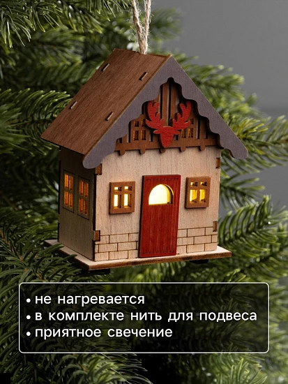 Подвеска световая «Дом охотника», 9×5.5×10 см, 1 LED, от батареек AG10×3, свечение тёплое белое