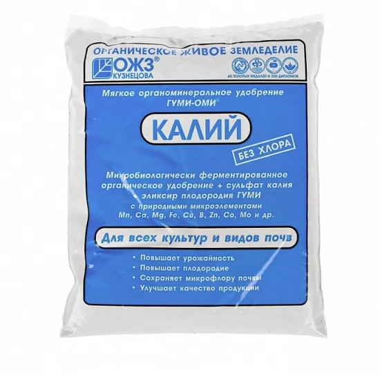 Удобрение Гуми-Оми Калий Сульфат калия, 0,5 кг