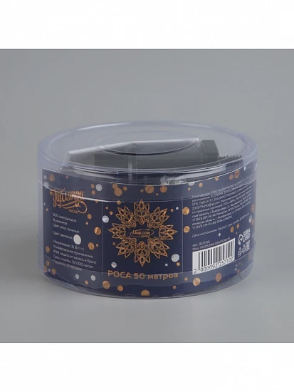 Гирлянда «Нить» 50 м роса, IP44, зелёная нить, 500 LED, свечение белое, 8 режимов, 31 В
