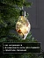 Ёлочный шар «Снежные нити», 5 LED, от батареек, свечение тёплое белое