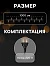 Гирлянда «Нить» 10 м с насадками «Шарики 1.5 см», IP44, тёмная нить, 100 LED, свечение бело-синее, мигание, 220 В