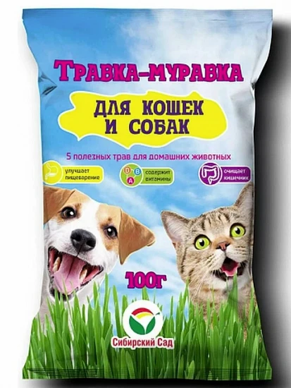 Трава для кошек и собак Травка-Муравка 100 г