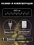 Гирлянда «Нить» 4 м с насадками «Фонарик», IP20, прозрачная нить, 20 LED, свечение тёплое белое, 8 режимов, 220 В