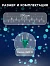 Гирлянда «Нить» 2 м с насадками «Ёлка матовая», IP20, прозрачная нить, 30 LED, свечение мульти (RG/RB), мигание, 220 В