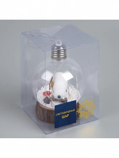 Ёлочный шар «Заяц», 10×13 см, 1 LED, от батареек, свечение тёплое белое