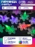 Гирлянда «Нить» 5 м с насадками «Снежинки», IP20, прозрачная нить, 20 LED, свечение мульти (RG/RB), мигание, 220 В