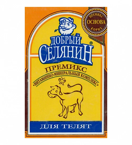 Премикс для телят 500 гр