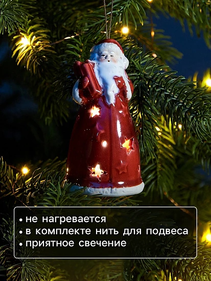 Светодиодная подвеска «Дед Мороз», 9.6×5.1×5.1 см, 1 LED, от батареек LR44×3, свечение тёплое белое