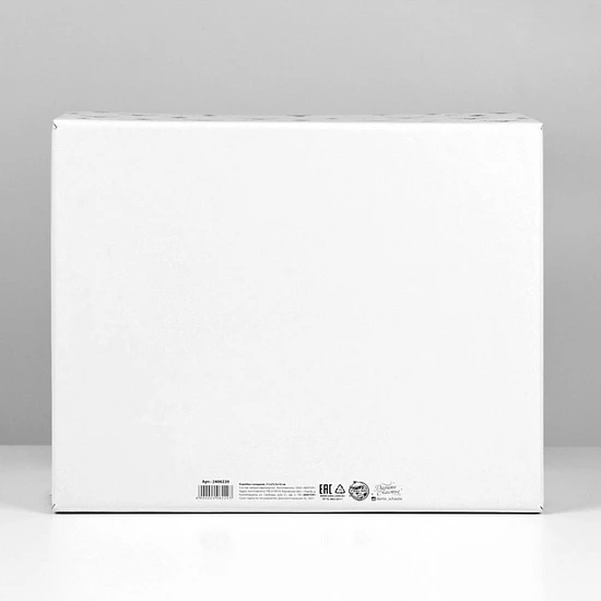 Коробка подарочная новогодняя складная «Уютный дом», 31×25.5×16 см, Новый год