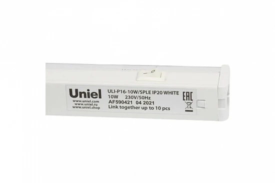 Светодиодная фитолампа Uniel ULI-P16-10W/SPLE IP20 WHITE