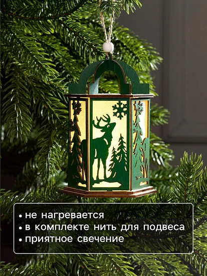 Ёлочная игрушка «Зелёный фонарь с оленем», 13×9×9 см, от батареек, свечение тёплое белое