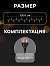 Гирлянда «Нить» 10 м с насадками «Шарики 2.5 см», IP44, тёмная нить, 100 LED, свечение бело-синее, мигание, 220 В