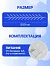Гирлянда «Мишура» 5 м роса, IP20, серебристая нить, 100 LED, 2 режима, батарейки AAх3 (нет в комплекте), свечение белое