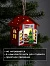 Ёлочная игрушка «Дед Мороз у ёлки», 8×7×6 см, 1 LED, от батареек, свечение тёплое белое