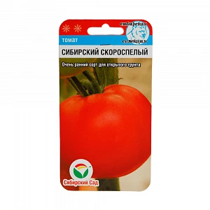 Томат "Сибирский скороспелый" Сибирский сад