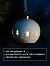 Ёлочный шар «Ёлочки», 6.9×6.9×5.9 см, 1 LED, керамика, от батареек LR44×2, свечение тёплое белое