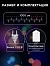 Гирлянда «Нить» 10 м с насадками «Игла», IP20, прозрачная нить, 100 LED, свечение белое, 8 режимов, 220 В