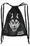 Мешок для мокрых вещей  Dry mesh bag Husky Черный