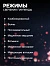Гирлянда «Нить» 3 м с насадками «Лампочки капля», IP20, прозрачная нить, 80 LED, свечение белое, 8 режимов, 220 В