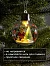 Ёлочный шар «Дед Мороз», d=8 см, 1 LED, от батареек, свечение тёплое белое