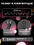 Гирлянда «Нить» 20 м, IP20, тёмная нить, 200 LED, свечение зелёное, 8 режимов, 220 В