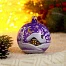 Ёлочный шар «Лесная избушка» d=8.5 см, МИКС