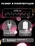 Гирлянда «Нить» 20 м, IP20, белая нить, 200 LED, свечение белое, 8 режимов, 220 В