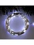 Гирлянда «Нить» 20 м роса, IP20, серебристая нить, 200 LED, свечение белое, 12 В
