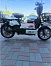 Электросамокат SK8 16 Колесо