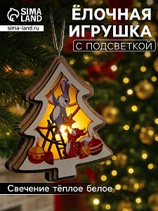 Подвеска световая «Зайка и белка», 11×12 см, от батареек LR41×3, свечение тёплое белое