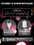 Гирлянда «Нить» 20 м, IP20, белая нить, 200 LED, свечение мульти, 8 режимов, 220 В