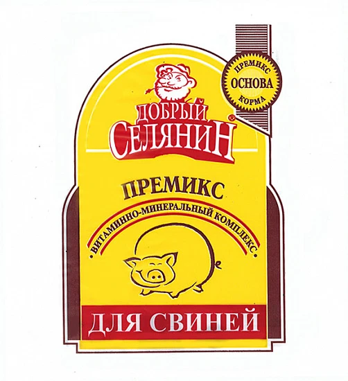 Премикс для свиней  500 гр