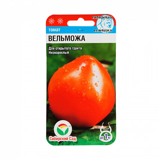 Томат "Вельможа" Сибирский сад