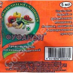 Средство от вредителей Фуфанон-Нова 5 мл