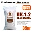 Комбикорм для кур-несушек Союзпищепром ПК 1-2 35 кг